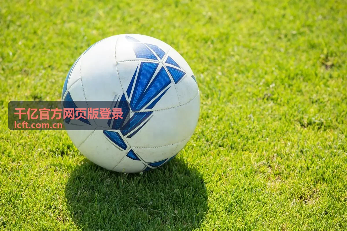 千亿官方网页版登录服务接入指引与多端访问示意图